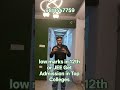 Low Score in Jee or 12th don't worry Get Direct Admission in Top Colleges #btechadmission2026 #viral