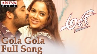 Download lagu Gola Gola Full Song Ll Ashok Movie Ll Jr.ntr, Sameera Reddy Mp3 Video Mp4