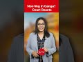 Non-Veg Waste Thrown in Ganga? Court Observation Goes Viral