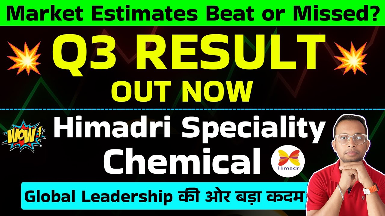 Himadri Speciality Chemical Q3 Results 2026 📊| HSCL Results Today🔥| HSCL Share Latest News