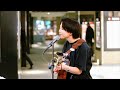 たまには自分を褒めてやろう/SION  はしもとねね 路上ライブ 日本橋MusicLiver