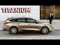 Ford Focus Station Wagon 2019 Fiyatlari