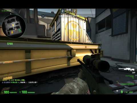 沈玉琳玩 CSGO