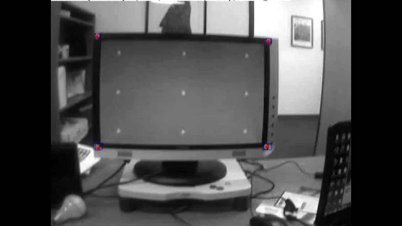 Monitor Tracking under High Motion Blur for the ASL Mobile EyeTracking