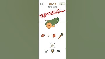 Brain Out 🧠 Crazy Find Level : 15