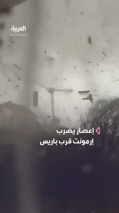     
 - نشر قبل 19 دقيقة