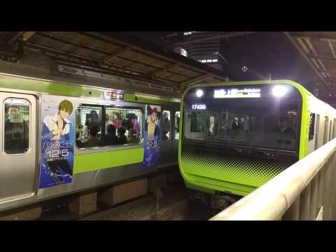 山手線新型車両 E235系  新宿発車シーン 2015.11.30