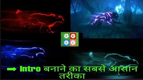 How To Make Running panther Tntro in KINEMASTER How To Make Gaming Intro in KINEMASTER