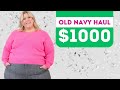 $1000 Plus Size Old Navy Try On Haul: Curvy Winter Wardrobe Must Haves