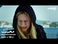 Adhoori Adhoori Mohabbat | Episode 2 Teaser | Turkish Drama in Urdu | Güllerin Savaşı