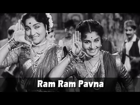 Ram Ram Pavna   Marathi Song   Kela Ishara Jata Jata   Usha Chavan Arun Sarnaik