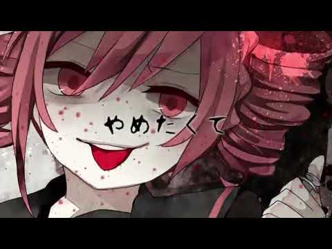 【Kasane Teto】 Abstract Nonsense【UTAUカバー】[Reupload]