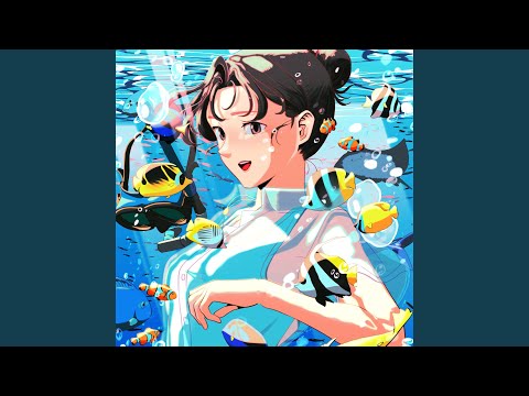 KIM A REUM - Memories