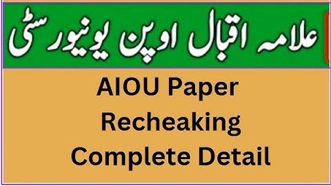 How to Recheck Your AIOU Paper: Step-by-Step Guide for Students