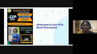 The School of Life - By Dr. K. Vasuki IAS- 61st Book Discussion of Prachodana Book Club