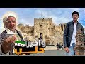 رحلة في قلب حلب التاريخ ينبض في كل زاويه
