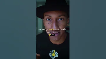 كيف تبني مشروعك الناجح دوباميكافين 