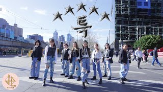 [KPOP IN PUBLIC] Stray Kids (스트레이 키즈) - 특(S-Class) | Dance Cover by Hustle from Melbourne, Australia