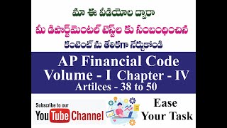 Departmental Test - 08, 137 & 142 AP Financial Code Vol.1, Chapter-4