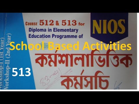 School Based Activities Course 513 Bengali Solved D.EL.ED Nios SBA