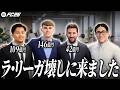 富豪になってドリームチームを作りラリーガ3強を壊したい物語【FC26】【キャリアモード】【ともにい】#5