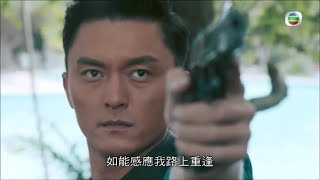 MV [Lyrics] 非凡《兄弟》主題曲 Fist Fight Theme Song - 王浩信 Vincent Wong