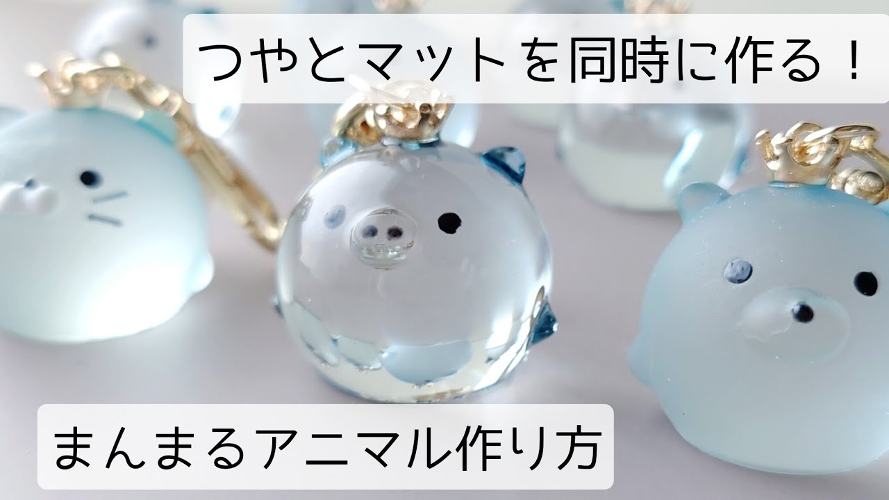 カラフルローズ マット加工 恐ろしく レジンチャーム 売買された 