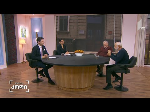 #დღისკოდი ხელოვნების მსახურები - სტუმრები: მერაბ კოკოჩაშვილი, რეჟისორი /ბესო გაფრინდაშვილი, რეჟისორი