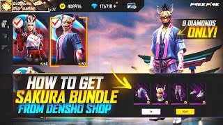 How To Get Sakura Bundle From Densho Event Free | Claim Sakura Bundle Free Densho Token|FF NEW EVENT