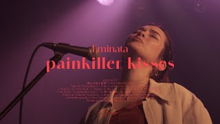 【 LIVE 】Eminata - painkiller kisses 2025.01.24 at 月見ル君想フ