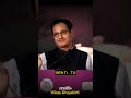 Kuchh खास रिश्ते 💖 bhi jaruri hai !! by Vikas Divyakirti #shorts #motivation #vikasdivyakirtisir
