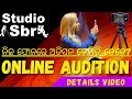 Online audition        studio sbr onlineaudition