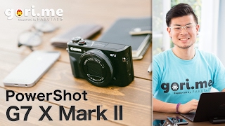 Canon PowerShot G7 X Mark Ⅱ レビュー　いざという時に役立つコンデジ