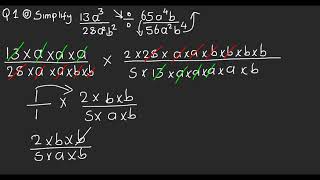 maths paper 2 2023 GCE Q1 section A