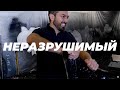 Противоударный спрей [Veritasium]
