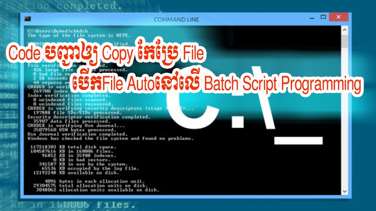 Create Directory ,copy,Rename ,open File using Batch Script Programming ...