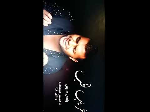 غريب الحب تتر مسلسل فرصه تانيه رمضان٢٠٢٠ رامي صبري