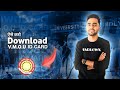 Vmou Id Card Download कैसे करें