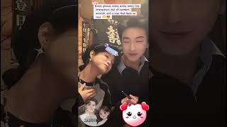 Every Glance, Every Smile Each Tiny Moment Feels So Warm And Filled With Real Love