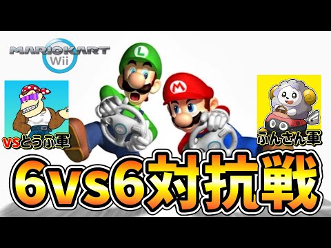 Wii フィット　マリオカート　大乱闘スマッシュブラザーズ　ぷよぷよ Wii フィット マリオカート 大乱闘スマッシュブラザーズ ぷよぷよ