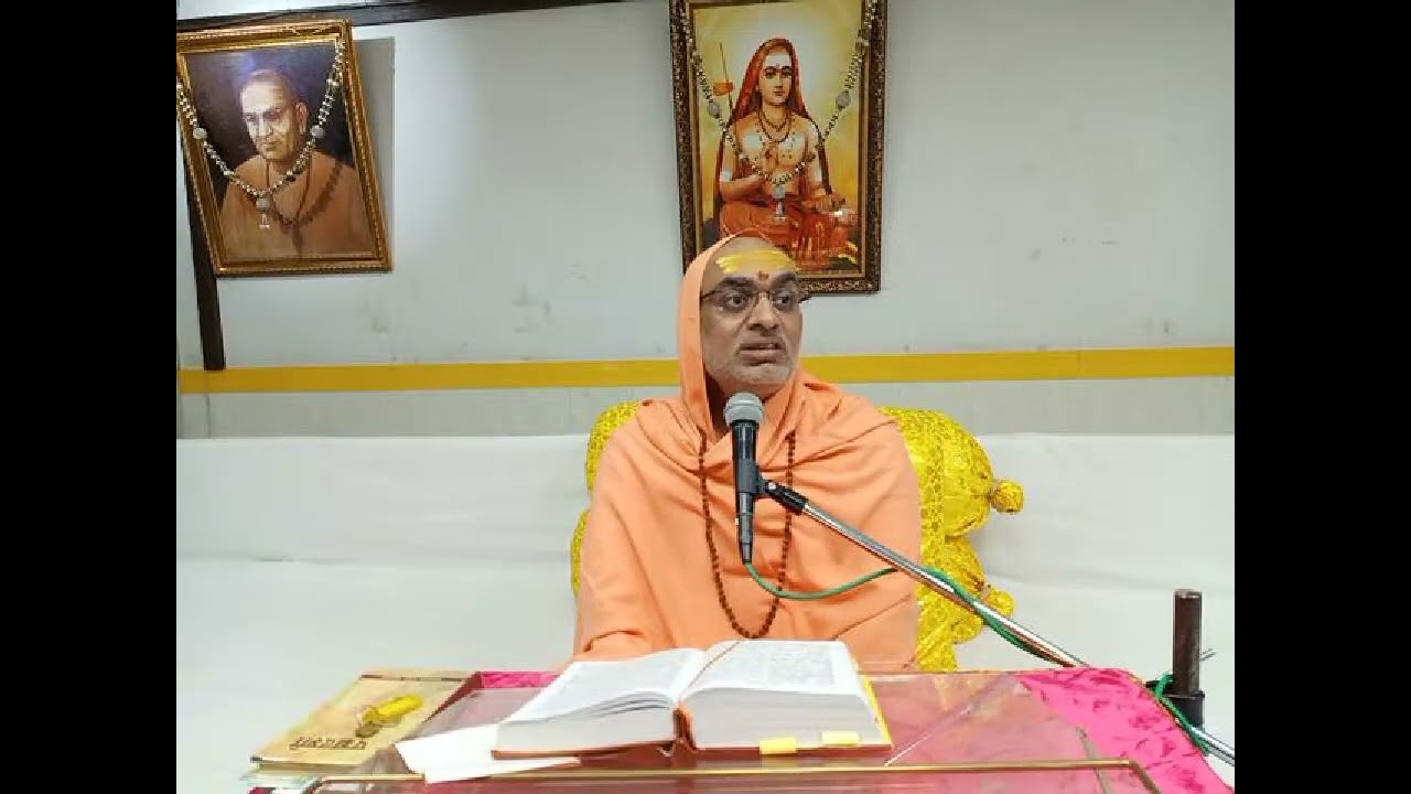 Swadhyaya-Day 09|| Brihdaranykopanishad || PragyananandaPuriji||स्वाध्याय दिन ०९||बृहदारण्यक उपनिषद्