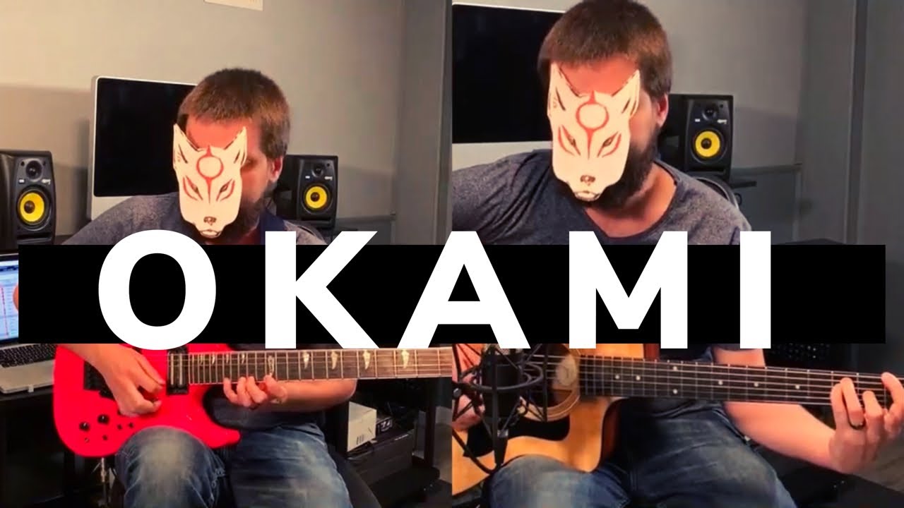 Cursed Shinshu Field (Okami) Cover