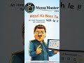 hotel management software India | MenuMaster PMS | Free Demo #menumasterpms #technoliveservices