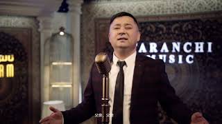 Aman bol dada - Yaqupjan Kirem | Uyghur song