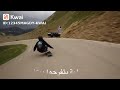 اغنية عالم تعبانه مخنوق منكم 😟😟