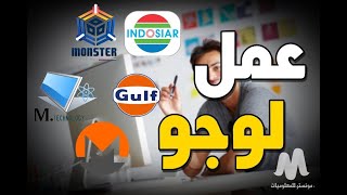 طريقة عمل لوجو logo لمدونتك وقناتك علي يوتيوب في خمس دقائق