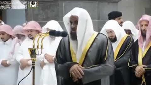 Surah An Naziat | سورة النازعات | Saud Al Shuraim
