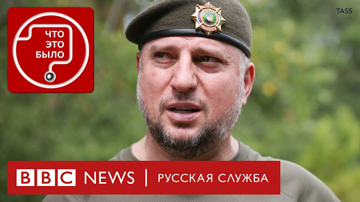 Кто такой Апти Алаудинов?