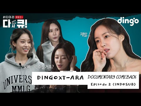 [INDOSUB] T-ARA - Documentary EP2