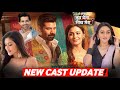 Star Plus Upcoming Show: Tum Dena Saath Mera | Abhigya Reunion | Premiere Date, Cast &amp; Full Update